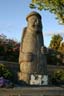 Harubang Guardian, Waterfront Park North Vancouver