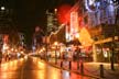 Granville Street, Canada Stock Photographs