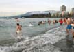 Polar Bear Swim Event, The Polar Bear Swim Event At English Bay