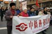 Chinese New Year, Chinatown Vancouver