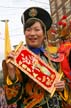 Chinese New Year, Chinatown Vancouver