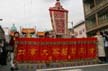 Chinese New Year, Chinatown Vancouver