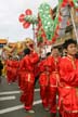 Chinese New Year 2004, Chinatown Vancouver