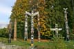 Totem Poles, Canada Stock Photographs