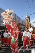 Cultural Festivals, Plaza Of Nations