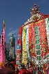 Chinese New Year, Canada Stock Photos