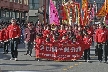 Chinese New Year, Canada Stock Photographs