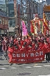 Chinese New Year, Canada Stock Photographs