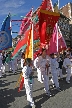 - Chinese New Year 2004, Canada Stock Photos