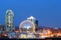 Science World, Canada Stock Photos